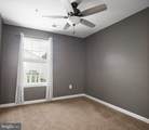 403 Train Court - Photo 18