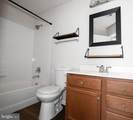 403 Train Court - Photo 19