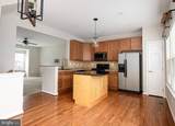 403 Train Court - Photo 2