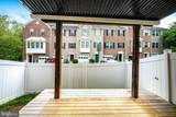 403 Train Court - Photo 22