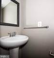 403 Train Court - Photo 8