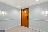5340 Holmes Run Parkway - Photo 23