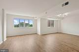 5340 Holmes Run Parkway - Photo 3