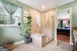 39 Chicory Lane - Photo 36