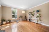 39 Chicory Lane - Photo 8