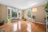 39 Chicory Lane - Photo 9