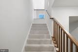 229 Monteith Drive - Photo 16