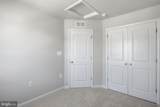 229 Monteith Drive - Photo 28