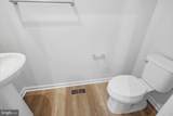 229 Monteith Drive - Photo 38