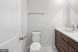 229 Monteith Drive - Photo 41