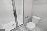 229 Monteith Drive - Photo 42