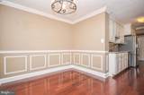 1401 Rhodes Street - Photo 5