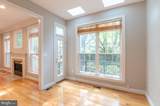 207 Halpine Walk Court - Photo 14