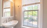 207 Halpine Walk Court - Photo 18