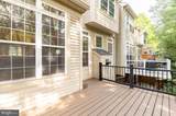 207 Halpine Walk Court - Photo 20