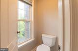 207 Halpine Walk Court - Photo 28