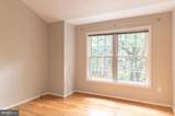 207 Halpine Walk Court - Photo 34