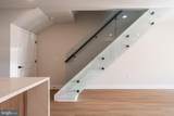 2703 Priya Lane - Photo 8