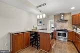 1348 Andre Street - Photo 10