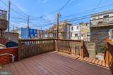 1348 Andre Street - Photo 14