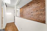 1348 Andre Street - Photo 17