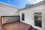 1348 Andre Street - Photo 24