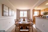83 Hershey Avenue - Photo 7