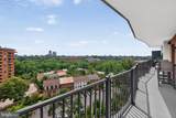 3101 New Mexico Avenue - Photo 7
