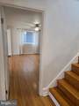 4575 Blaine Street - Photo 23
