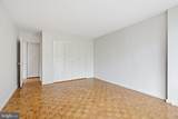 1401 Pennsylvania Avenue - Photo 11