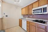 1401 Pennsylvania Avenue - Photo 7
