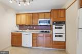1401 Pennsylvania Avenue - Photo 8