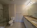 5750 Bou Avenue - Photo 12