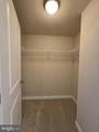 5750 Bou Avenue - Photo 14