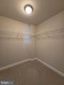 5750 Bou Avenue - Photo 16