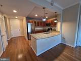5750 Bou Avenue - Photo 5
