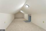 3901 Ridgecroft Road - Photo 22