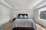 614 Chalcedony Lane - Photo 9