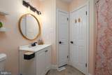 314 Jo Anns Way - Photo 12