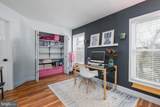 314 Jo Anns Way - Photo 13