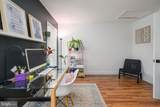 314 Jo Anns Way - Photo 14