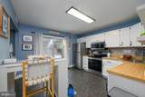 314 Jo Anns Way - Photo 5