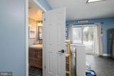 314 Jo Anns Way - Photo 9