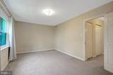 438 N Armistead Street - Photo 23
