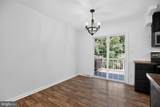 42544 Anne Court - Photo 19