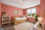 206 Cove Road - Photo 23