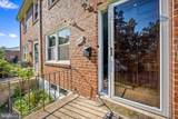 206 Cove Road - Photo 6