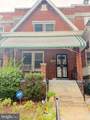 115 Longfellow Street - Photo 2