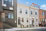 512 Winton Street - Photo 1