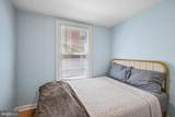 512 Winton Street - Photo 12